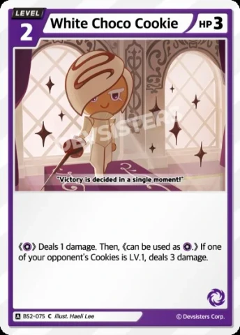 White Choco Cookie (BS2-075)